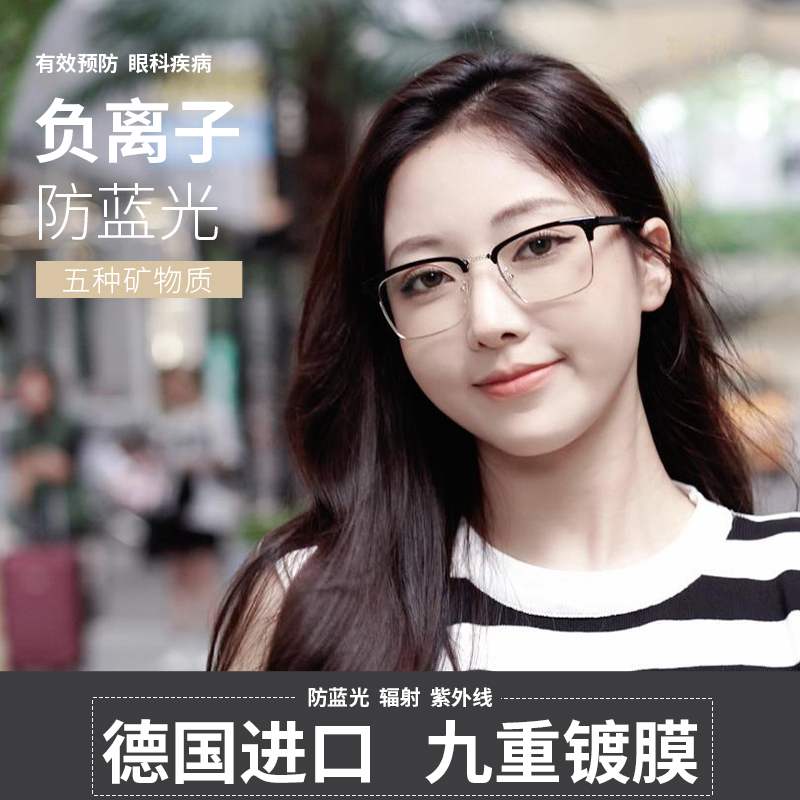 High-end fashion business reading glasses for men and women with smart zoom and high-definition anti