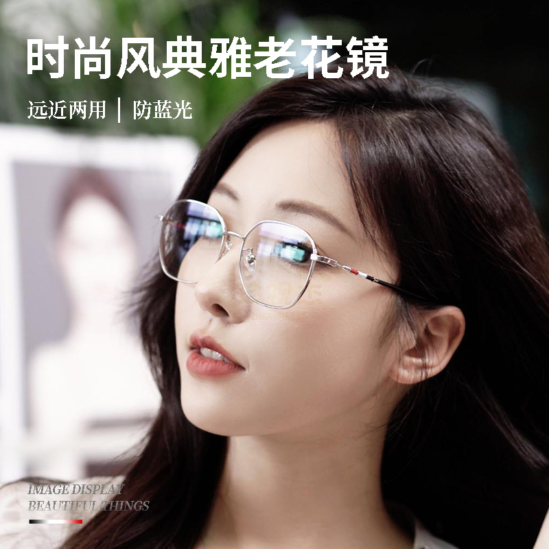 Reading glasses for fashion women, smart zoom reading glasses, reading glasses for both near and far