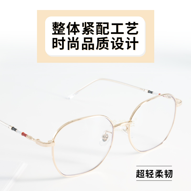 Reading glasses for girls